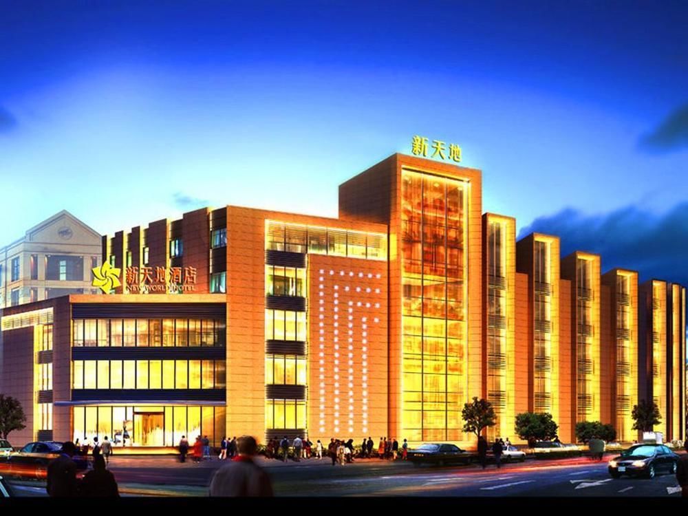New World Langfang Hotel ภายนอก รูปภาพ